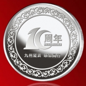 2015年6月订作　汇峰公司三年五年十年银质服务奖银质纪念章订做