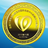2015年9月定制　深圳国康私人医生医院十周年纯金金币定制