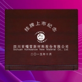 2015年10月定做　四川贡嘎雪股票发行上市纯银纪念币定做