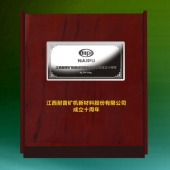 2015年10月铸造 江西耐普公司加工银条、定制纯银条
