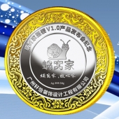 2015年12月定做　广州轩怡纯银包纯金纪念金银币定做