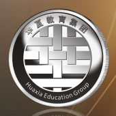 2016年4月定制　广州华夏职业学院校庆30周年纪念金银币定制