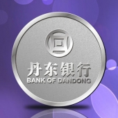 2016年11月　辽宁定制　丹东银行定制司徽徽章