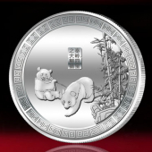 2017年2月　陕西定制　中共汉中市委洋县政府定制金银纪念币