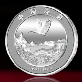 2017年2月　陕西定制　洋县油菜花海节定制纯银纪念币定制