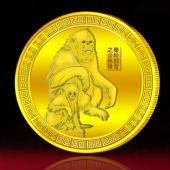 2017年2月　陕西定制　中共汉中市委洋县政府定制纯金纪念币定制