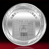 2017年3月　山西定制　宏达钢铁集团定制纯银纪念章 