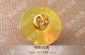 今天你微笑了吗胸章,笑脸徽章徽章