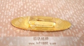 法国安诗尔化妆品公司西服胸章