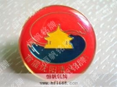 广州徽章制作公司徽标设计样式欣赏