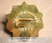 中国人民解放军奖章制作设计欣赏