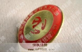 北京农学院大学校徽,党员徽章