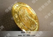 海南椰子徽章,镀金金属徽章