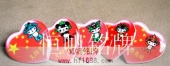 奥运会福娃迎迎金属胸章,心形胸章