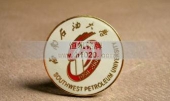 西南石油大学校徽,学校校徽
