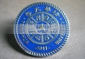 清华大学纪念校徽,纪念章,金属纪念胸章
