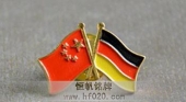 中德国旗徽章,国旗司徽,国旗徽标