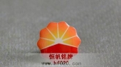 中国石油徽章,中国石油公司司徽,中石油胸针