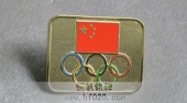 奥运会国徽徽章,奥运标志徽章,奥运会国旗徽章