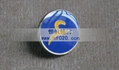 蚀刻徽标,蚀刻司徽,蚀刻司徵,蚀刻徵章