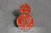 中国狮子联会会徽,西装西服上的狮子会徽章