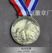 丹霞山30周年纪念勋章,勋章定制,30周年纪念奖章