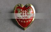 香港外科医学院徽章,医学院院徽,医学院校徽