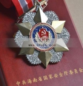 海南省国家安全厅金银勋章,金银奖章,金质奖章,金质勋章