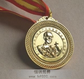 广州亚运会比赛项目金牌,运动会金牌,运动会奖牌