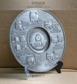 中国重汽集团纯锡浮雕圆盘,纯锡纪念盘,纯锡纪念牌
