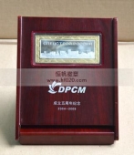 大连港湾集装箱码头公司成立五周年金银纪念币金银条金银砖