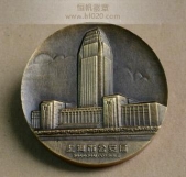 上海市公安局纯铜纪念章,铜质纪念章,高档大铜章定制