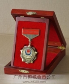 优秀人民警察奖章,从警30周年纪念勋章,十大警官奖章勋章