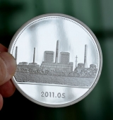中国国电谏壁发电厂机组投产纯银纪念币制作,纯银纪念章制作