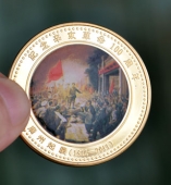 辛亥革命100周年金银纪念章加工定制,金银纪念币加工定制