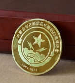 内蒙古军区通信总站建站50周年纯金纪念章,纪念金章定做