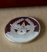 陆军部队军区纯银纪念章,银质纪念章,纪念银币银章