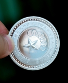 民主同盟和平20周年纪念活动庆典纯银纪念币,银质纪念章