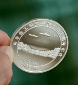 山东化工职业学院成立5周年纪念银币,纪念银章,纯银纪念章