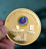 空军全军科技进步一等奖金章,纯金金章,纯金奖牌