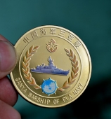 中国海军三亚舰定做金币,定制金币,制作金币,金币厂家