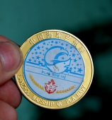 中国海军兰州舰纪念金币,金币设计,金币制作