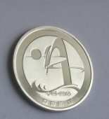 宜春市政府贵金属纪念币制作,贵金属银币定制