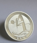 宜春市政府贵金属纪念币制作,贵金属银币定制