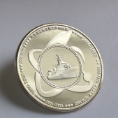 湛江海军成立60周年纪念银币,纪念银章,纯银银币定做