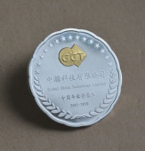 中瀚公司成立10周年银币,公司年庆纯银纪念章制作银镶金纪念币