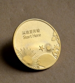 深圳第26届大运会金币,纯金纪念章,纯金纪念币,金币