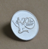 北京社会团体管理办公室成立20周年纯银纪念币,银币